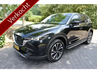 Mazda CX-5 2.0 SkyActiv-G 165 Newground Leer, Trekhaak, Nieuwst.!