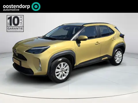 Toyota Yaris Cross 1.5 VVT-I Active | Achteruitrijcamera | Trekhaak | Airco |
