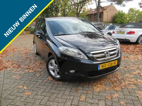 Honda FR-V 1.8i NW | Gr.Beurt+APK+Remmen | Garantie! |