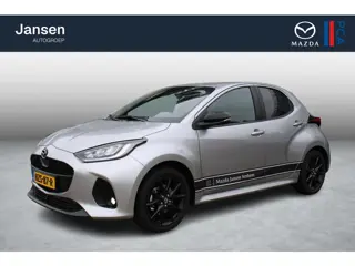 Mazda 2 Hybrid 1.5 Homura , Demovoordeel € 5.040,-, Automaat, Apple Carplay, Clima, Adap.Cruise, LMV