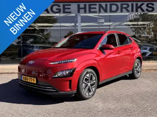 Hyundai Kona EV Comfort Smart 64 kWh | SOH: 96,0% | 3 Fase | Adaptive CC | Navi | Camera | Stoelverw