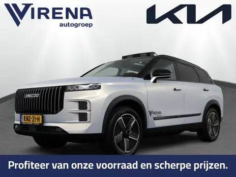 Jaecoo 7 1.5 GDI SHS-P Exclusive - Panoramadak - Stoelverwarming/ventilatie - Apple Carplay/Android 