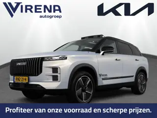 Jaecoo 7 1.5 GDI SHS-P Exclusive - Panoramadak - Stoelverwarming/ventilatie - Apple Carplay/Android 