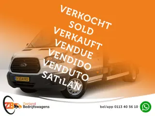 Ford Transit 350 2.0 TDCI 170PK L4 Open laadbak | 4.20x2.20 | Luchtvering | Trekhaak| Cruisec. | Air