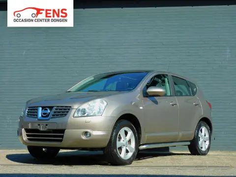 Nissan QASHQAI 1.5 dCi Tekna LEER! CAMERA! STOELVERW! PANODAK! BLUETOOTH! CRUISE!