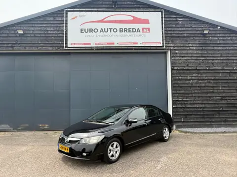 Honda Civic 1.3 Hybrid