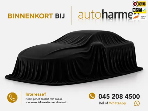 Subaru Forester 2.0i e-BOXER Comfort, NAP, 1e eigenaar, trekhaak