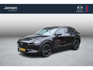 Mazda CX-30 2.5 e-SkyActiv-G 140 M Hybrid Nagisa , Demovoordeel € 7.990,-, Automaat, Bruin Leder, Bo