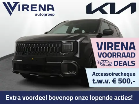 Kia Seltos 1.6 T-GDI DCT7 X-Line Demo Edition - Harman/Kardon - Adaptieve cruise control - Stoel/Stu