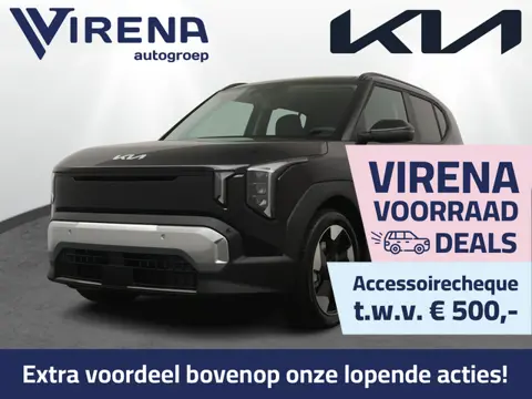 Kia EV2 Plus Advanced 42.2 kWh - Schuif-/Kanteldak - Elektrisch Verstelbare Bestuurdersstoel - Harma