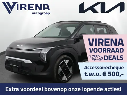 Kia EV3 Plus Advanced 81.4 kWh - Prijs incl. inruilpremie - Schuif-/kanteldak - Lederenbekleding - S