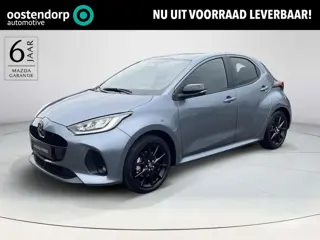 Mazda 2 Hybrid 1.5 Homura