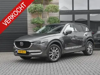 Mazda CX-5 2.0 SkyActiv-G 165 Luxury Leren bekleding Adaptive cruise control Navi Clima Camera Bose