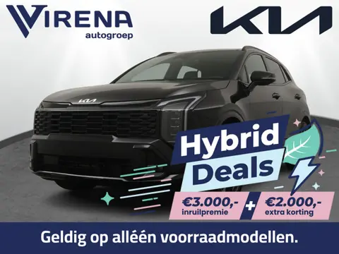 Kia Sportage 1.6 T-GDi Plug-in Hybrid GT-Line - Hybrid Deals incl. inruilpremie! - Schuif-/kanteldak