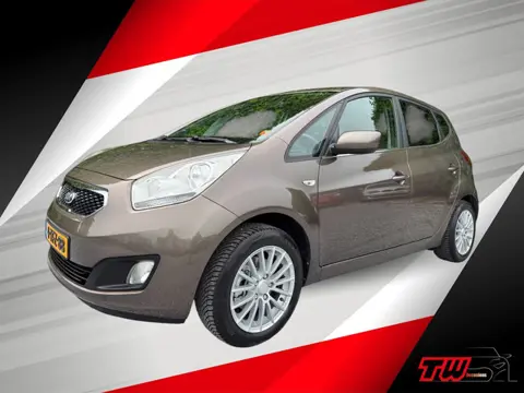 Kia Venga 1.4 CVVT 20th Anniversary |NWE APK|TREKHAAK|CAMERA|NAVI