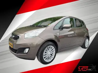 Kia Venga 1.4 CVVT 20th Anniversary |NWE APK|TREKHAAK|CAMERA|NAVI