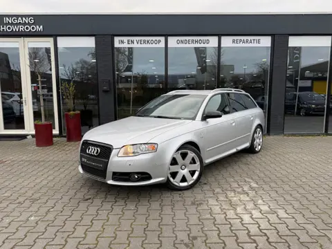 Audi AUDI S4 QUATTRO YOUNGTIMER