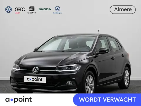 Volkswagen Polo 1.0 TSI Style 110 PK DSG | Matrix koplampen | Navigatie via app | Parkeersensoren vo
