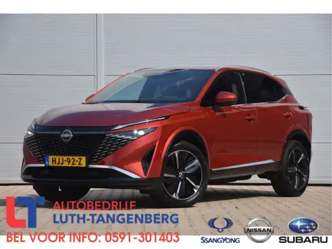 Nissan QASHQAI 1.3 MHEV Xtronic Tekna Trekhaak (bj 2024)
