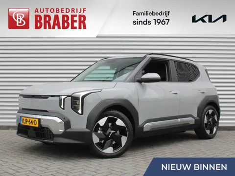 Kia EV2 Plus 42.2 kWh | Dodehoek detectie | Clima | 18'' LM Velgen | Stuur-/stoelverwarming | All se