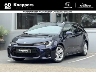 Suzuki Swace 1.8 Hybrid Style | GEEN AFLEVERKOSTEN |  Trekhaak, Parkeersensoren, Dodehoekdetectie