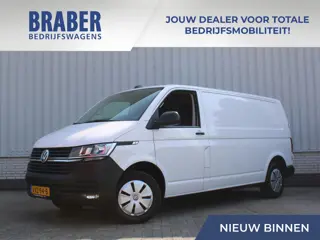 Volkswagen Transporter 2.0 TDI L2H1 28 Comfortline | 3-zits | Airco | Cruise | PDC | Apple Carplay |