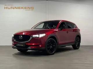 Mazda CX-5 2.0 SkyActiv-G 165 Comfort Trekhaak | Cruise control  | 360 Camera | Stuur-/stoelverwarmi