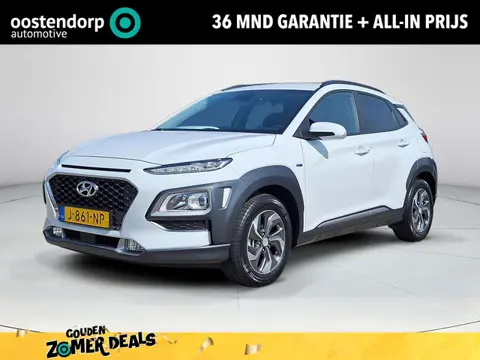 Hyundai Kona 1.6 GDI HEV Fashion | Trekhaak | Cruise control | Navigatiesysteem | Achteruitrijcamera