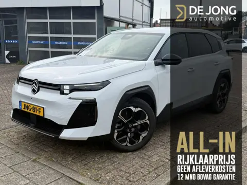 Citroen C5 Aircross Max Comfort Range 74 kWh ALL-INRIJKLAARPRIJS/Trekhaak/Camera rondom/Adaptieve Cr