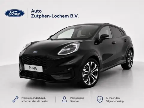 Ford Puma 1.0 EcoBoost Hybrid ST-Line X 125pk | WINTERPACK | PARK.CAMERA | CRUISE | B&O AUDIO | PDC 