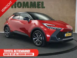 Toyota C-HR 1.8 Hybrid 140 First Edition - ORIGINEEL NEDERLANDSE AUTO - AFKOMSTIG VAN 1E EIGENAAR - 