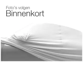 Skoda Citigo 1.0 Greentech Ambition/AIRCO/ABS/DEALERONDERHOUDEN/LMV/