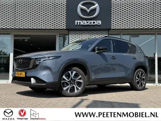 Mazda CX-5 2.5 E-SKYACTIV G 141 M HYBRID Centre-Line | Allseason Banden| Achteruitrij Camera | Apple