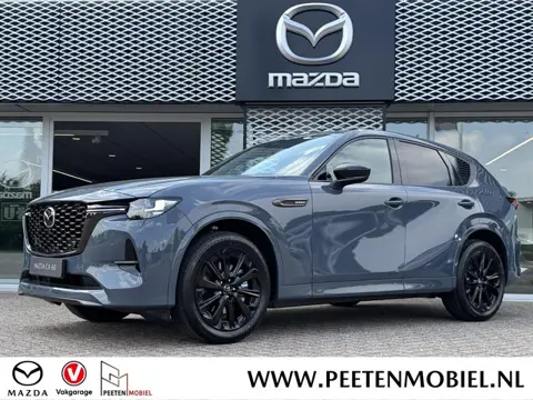 Mazda CX-60 2.5 e-SkyActiv PHEV Homura Business Edition | 360 Camera | Leer | Adaptieve Cruise | Div