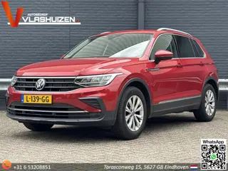 Volkswagen Tiguan 1.5 TSI Life | € 14.450,- NETTO! | Climate | Cruise | Navi | PDC | APK 05-2027 |