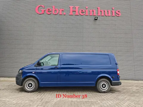 Volkswagen Transporter 2.0 TDI 4Motion 3 Persons Clutch Defect!