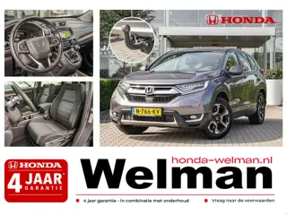 Honda CR-V 1.5i VTEC ELEGANCE TURBO - TREKHAAK - ALL WEATHERS - 2.000 KG TREKGEWICHT