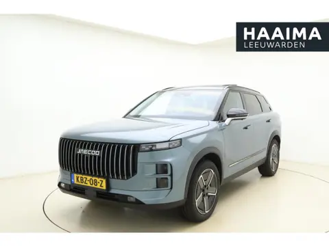 Jaecoo 7 1.5 GDI SHS-P Exclusive Plug-in Hybride | Trekhaak | Lederen bekleding | Stoelverwarming-/ 