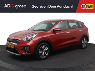 Kia Niro 1.6 GDi Hybrid DynamicLine | Rijklaar | Trekhaak | Carplay/Android auto