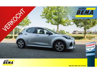 Mazda 2 Hybrid 1.5 Exclusive-line