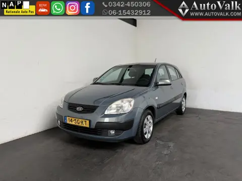 Kia Rio 1.4 L. Arico! (bj 2006)