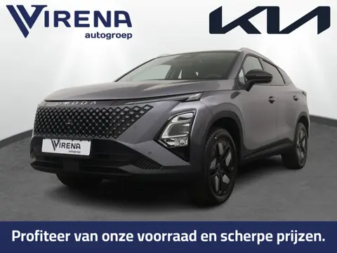 Omoda 5 1.6 T-GDi SHS-H Premium - Kantel/Schuifdak - Adaptieve Cruise control - Ventilatie Voorstoel