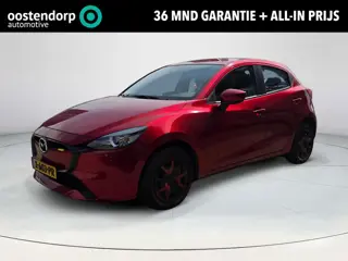 Mazda 2 1.5 e-SkyActiv-G 90 Centre-Line | Convenience & Connectivity Pack | Apple Carplay - Android 