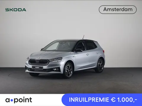 Skoda Fabia 1.0 TSI Monte Carlo | Smokey Diamond Metallic | Hill start Assist | Verwarmbare Voorstoe