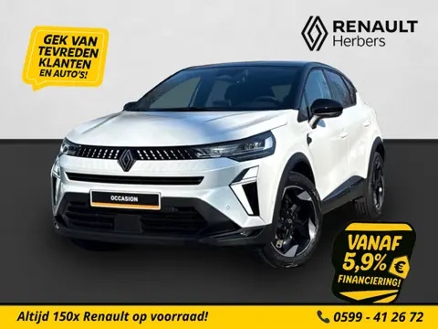 Renault Captur 1.3 mild hybrid 160 techno EDC AUTOMAAT / GROOT NAVI / STOEL EN STUURVERWARMING / CAM