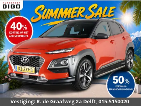 Hyundai Kona 1.0T Premium Two-Tone Sport | Apple Carplay & AndroidAUTO | Stoel ventilatie / Verwarmi