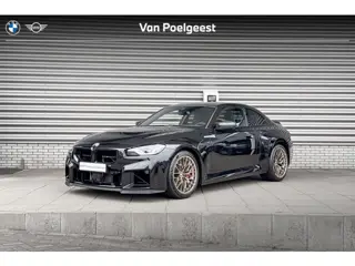 BMW M2 Coupé CS | M Carbon-keramische remmen rot