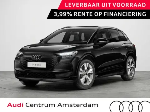 Audi Q4 e-tron Advanced edition 63 kWh 204 pk | Glazen panoramadak | Trekhaak | Techniekpakket plus 