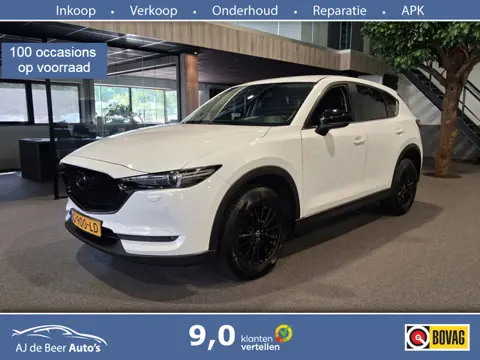 Mazda CX-5 2.0 SkyActiv-G 160 GT-M 4WD Automaat | Camera | Trekhaak | Stoelverwarming