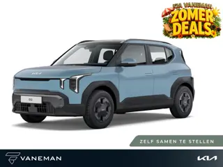Kia EV2 Essential 42.2 kWh | Tijdelijk introductieaanbod: inruilpremie van € 3.000,-!